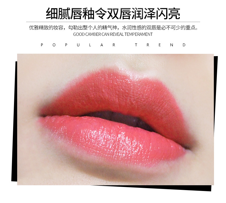 Han Yu lip glaze cắn môi trang điểm môi lỏng môi son bóng môi lỏng lỏng son bóng giữ ẩm không đánh dấu bền sinh viên son môi bóng	