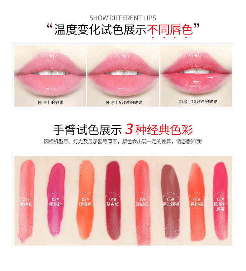 Han Yu lip glaze cắn môi trang điểm môi lỏng môi son bóng môi lỏng lỏng son bóng giữ ẩm không đánh dấu bền sinh viên son môi bóng	
