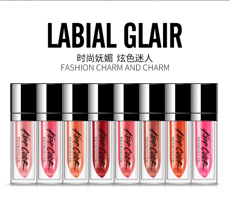 Han Yu lip glaze cắn môi trang điểm môi lỏng môi son bóng môi lỏng lỏng son bóng giữ ẩm không đánh dấu bền sinh viên son môi bóng	