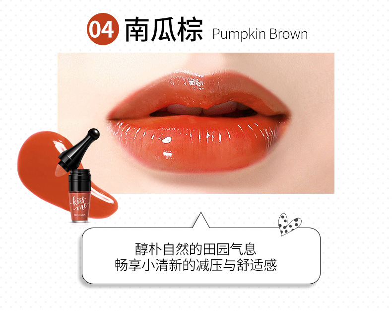 Glaze Lip kéo dài giữ ẩm son bóng không mặc không thấm nước ẩm màu son bóng lỏng son môi sinh lỏng Yaochun trang điểm chính hãng 	son bóng trong suốt	