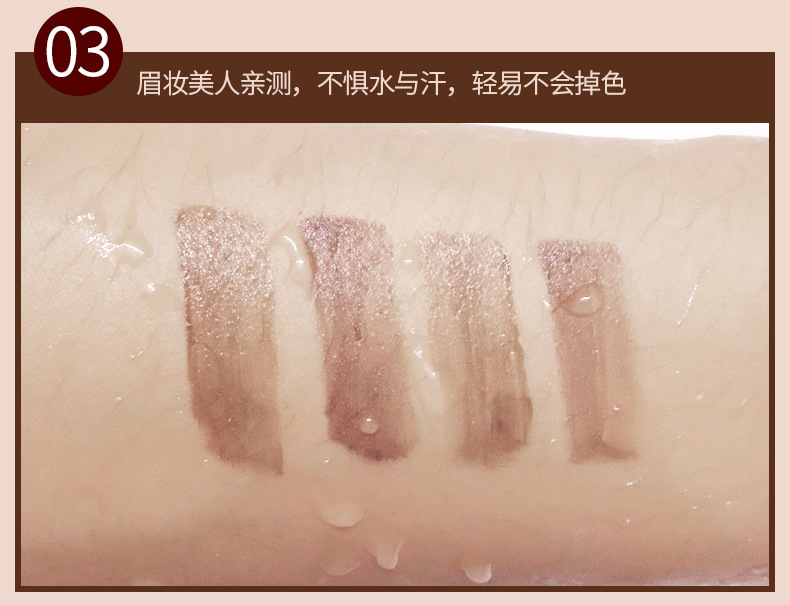 Han Yu hai màu lông mày kem đệm lông mày lông mày bột lông mày bút chì không thấm nước và mồ hôi-proof không đánh dấu tự nhiên kéo dài đích thực innisfree kẻ mày