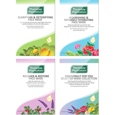 澳洲星期四农庄甄选精油玻尿酸面膜补水保湿美白面膜1盒送6片