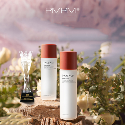 PMPM玫瑰红茶精华露双萃爽肤水
