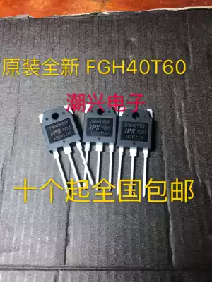 Original brand new FGH40T60 FGH40T60SFD SMD UFD inverter welding machine IGBT single tube