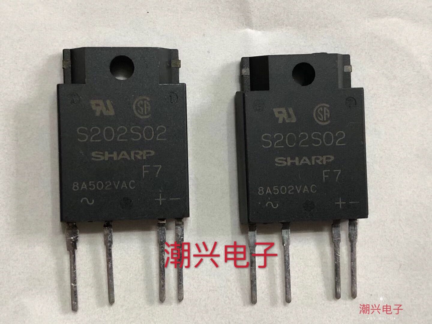 Original brand new SHARP S202S02 Sharp solid state relay not unloader refurbished goods
