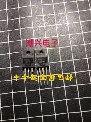 YG902C2 YG902CZ TO-220 real original a change is good