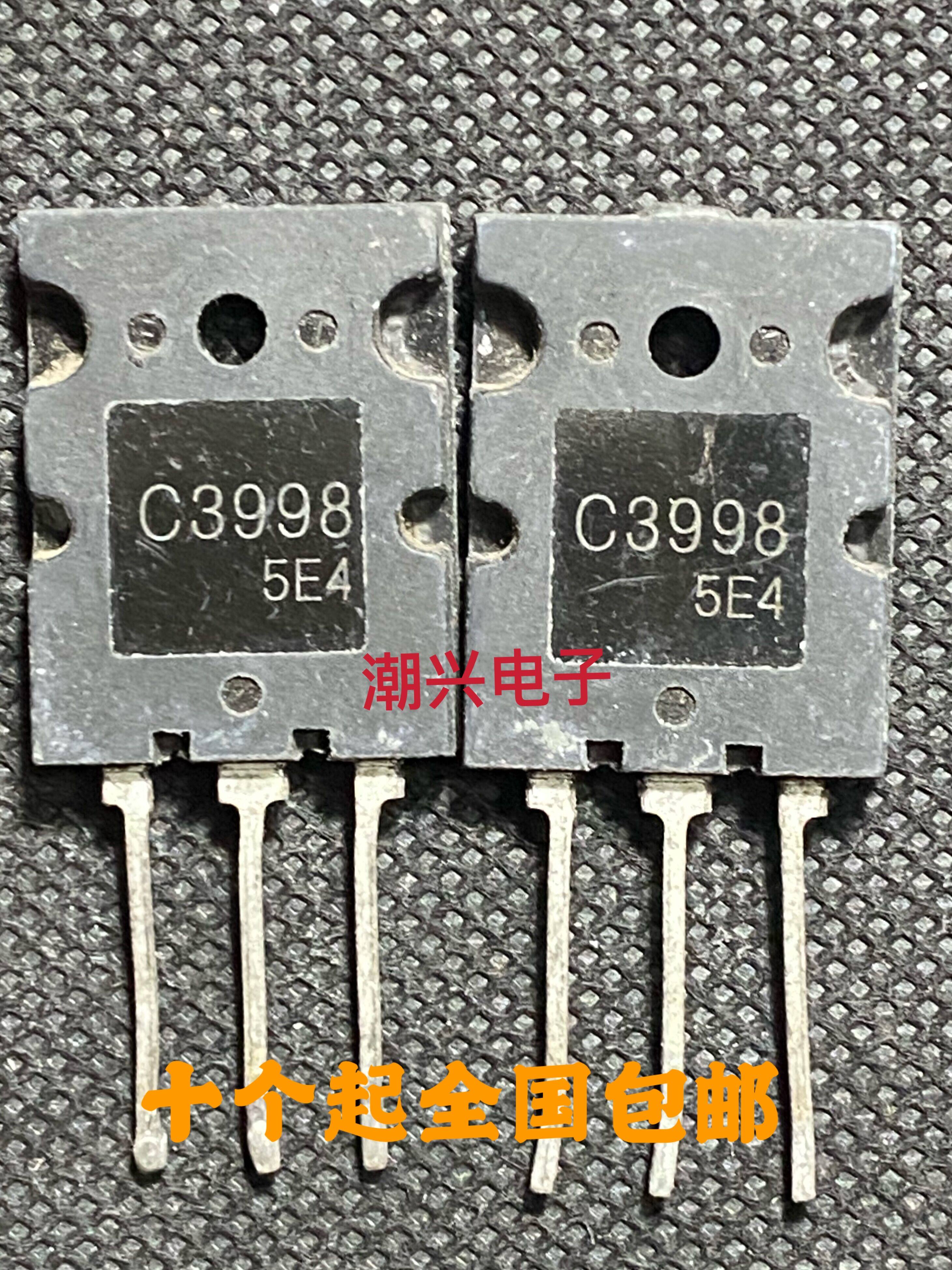 Imported disassembly large chip 2SC3998 C3998 high-power transistor 25A 1500V for ultrasonic