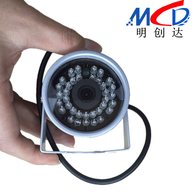 1200-line HD analog surveillance camera home outdoor waterproof infrared CVBS old-fashioned wide-angle camera head