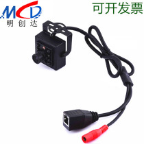 Night Vision Infrared POE Network HD block camera industrial equipment camera onvif digital surveillance camera