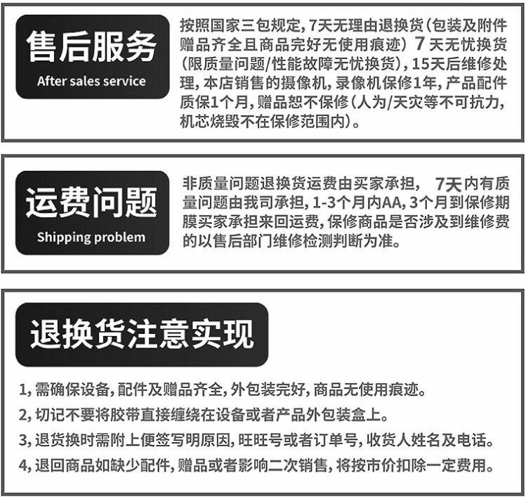 Инфракрасная камера 高清模拟1200线老式监控cvbs信号摄像机广角bnc方块安防摄像探头 Mcyeys