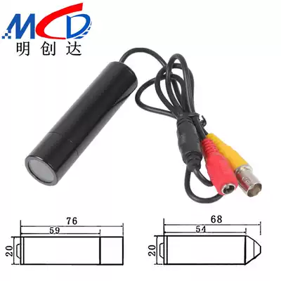 HD SONY analog camera pen holder automatic water cannon fire bullet high speed industrial monitor camera