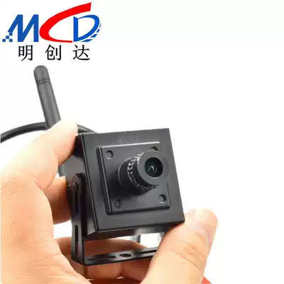 1080P webcam Wireless square camera WiFi high-quality camera Mobile phone remote monitoring