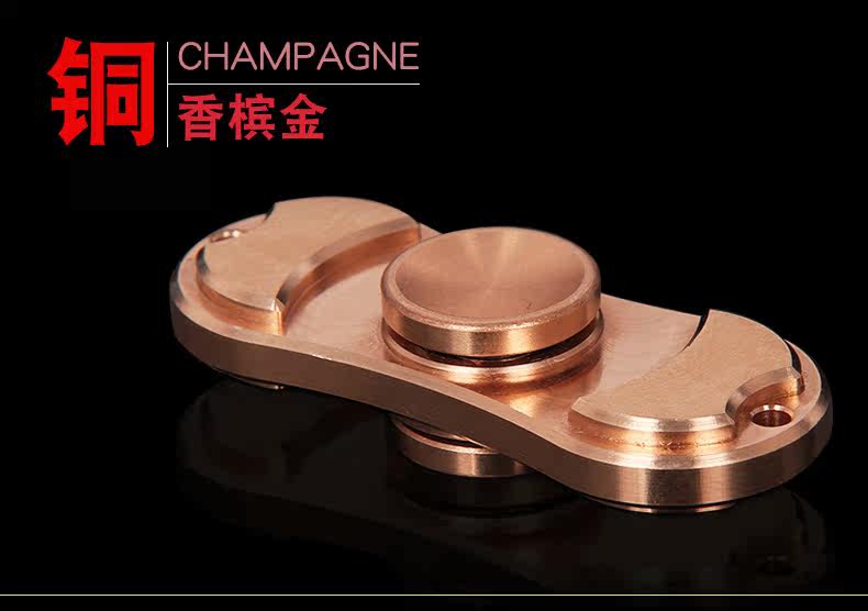 Fidget spinner - Ref 2615057 Image 17