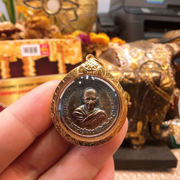 Sukhothai Thai Buddha Amulet