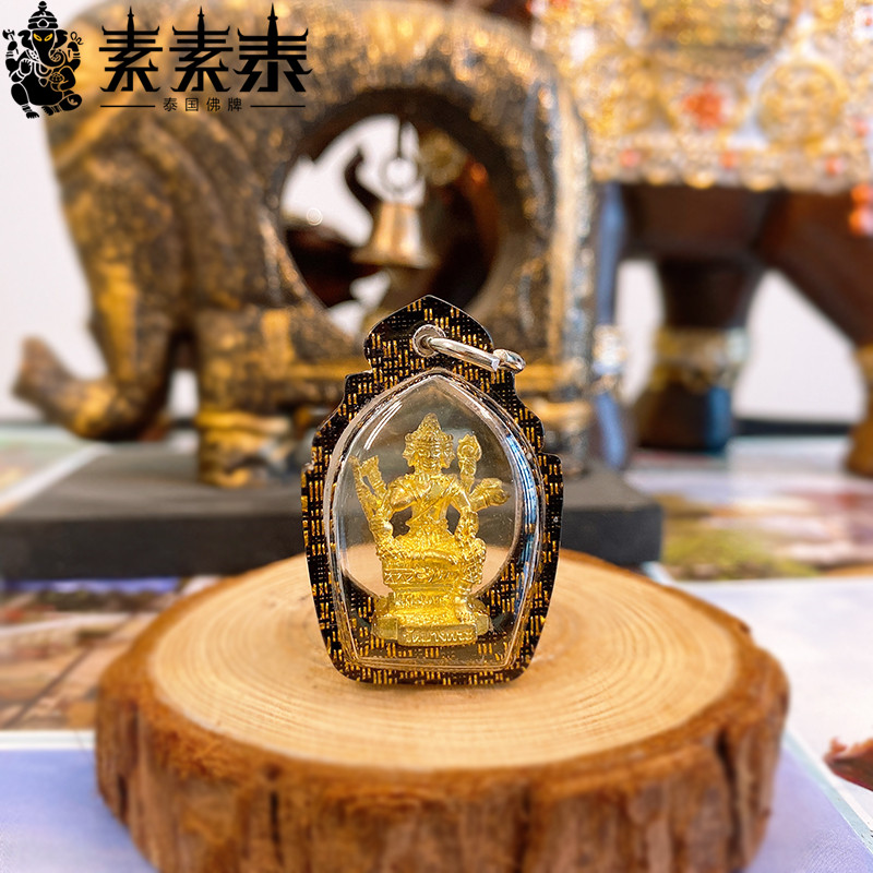 Sultai Thai Flemish characteristics of Dragon Bon Hangyu Rahu Chongdi hide face to kunping