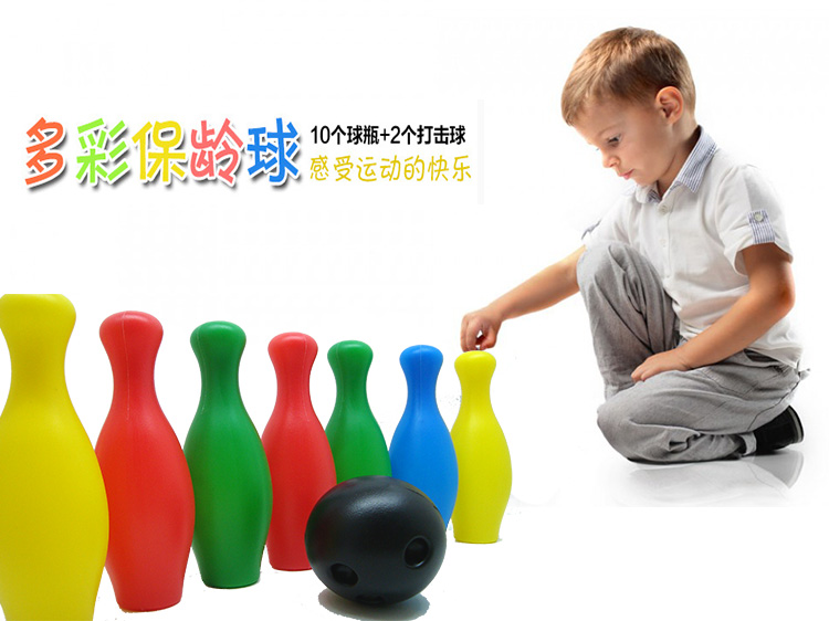 Trẻ em tập thể dục thể thao đồ chơi trẻ em phim hoạt hình câu đố bowling đồ chơi thiết lập cha mẹ và con trò chơi đồ chơi bowling bộ đồ chơi bowling