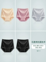 Стиль кожа + лотос корень + серый + черный + черный [высокая талия и живот еще 5 скидок]