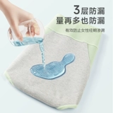 Физиологичное шелковое летнее тонкое герметическое нижнее белье, безопасные штаны, средняя посадка