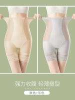 Цвет кожи+серый (плоский угол)