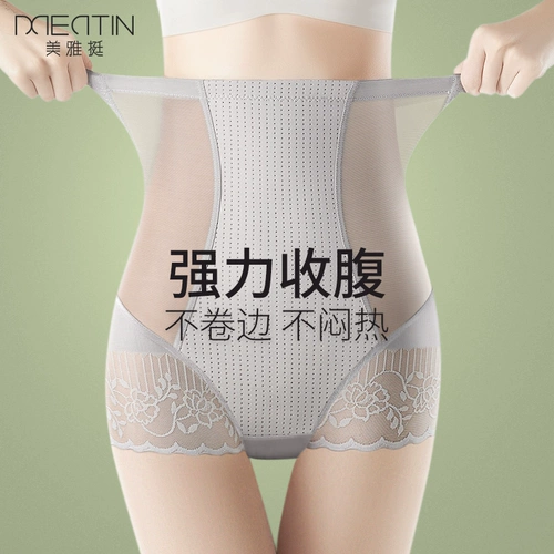 Утягивающий пояс на талию, мощные штаны, корсет, послеродовое белье для коррекции формы бедер, нижнее белье, утягивающие легинсы, высокая талия
