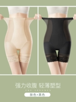 Цвет кожи+черный (плоский угол)