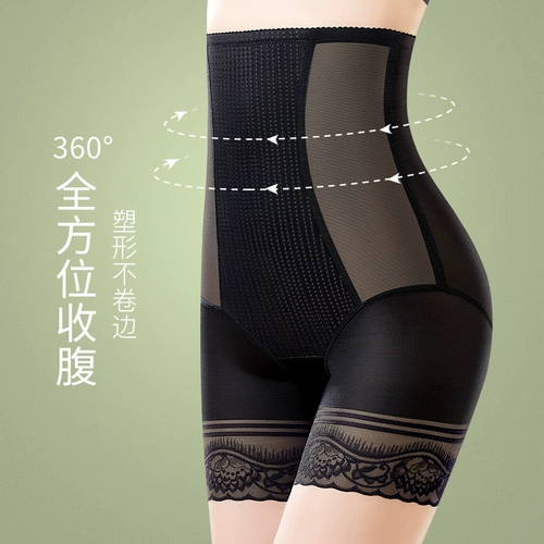 Утягивающий пояс на талию, мощные штаны, корсет, послеродовое белье для коррекции формы бедер, нижнее белье, утягивающие легинсы, высокая талия
