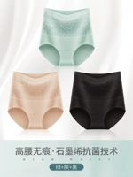 Стиль B фрукты зеленый + тон кожи + черный