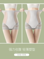 Серый+серый (треугольник)