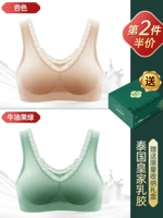 [5A+латекс] абрикос+зеленый (вторая цена)