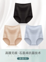 B стиль черный + цвет кожи + серебряный серый