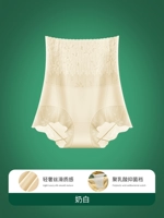 【Треугольная модель】 молоко белое