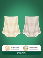 【Треугольник】 молоко белое+серое