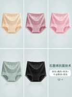 Стильная кожа + корень лотоса + порошок + зеленый + черный [высокая талия и живот еще 5 скидок]