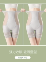 Серый+серый (плоский угол)