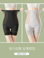 Черный+серый (плоский угол)