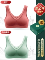 [5A+LaTex] Brick Red+Green (вторая половина цена)