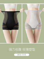 Черный+серый (треугольник)