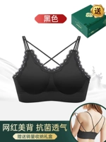 [Красивая спина+латекс] черный (новый продукт уменьшается на 10 юаней)