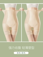 Цвет кожи+цвет кожи (плоский угол)