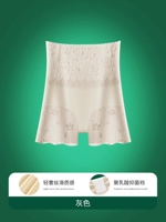 【Модель плоской -гл.】 Серая