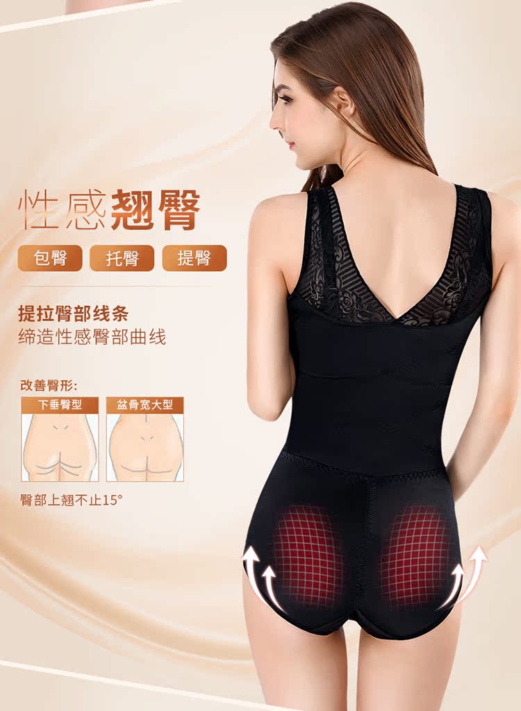 Bụng eo định hình cơ thể định hình áo nịt ngực mỏng hông hông quần cơ thể cơ thể không có dấu vết tập hợp nữ mùa hè đồ bơi đẹp