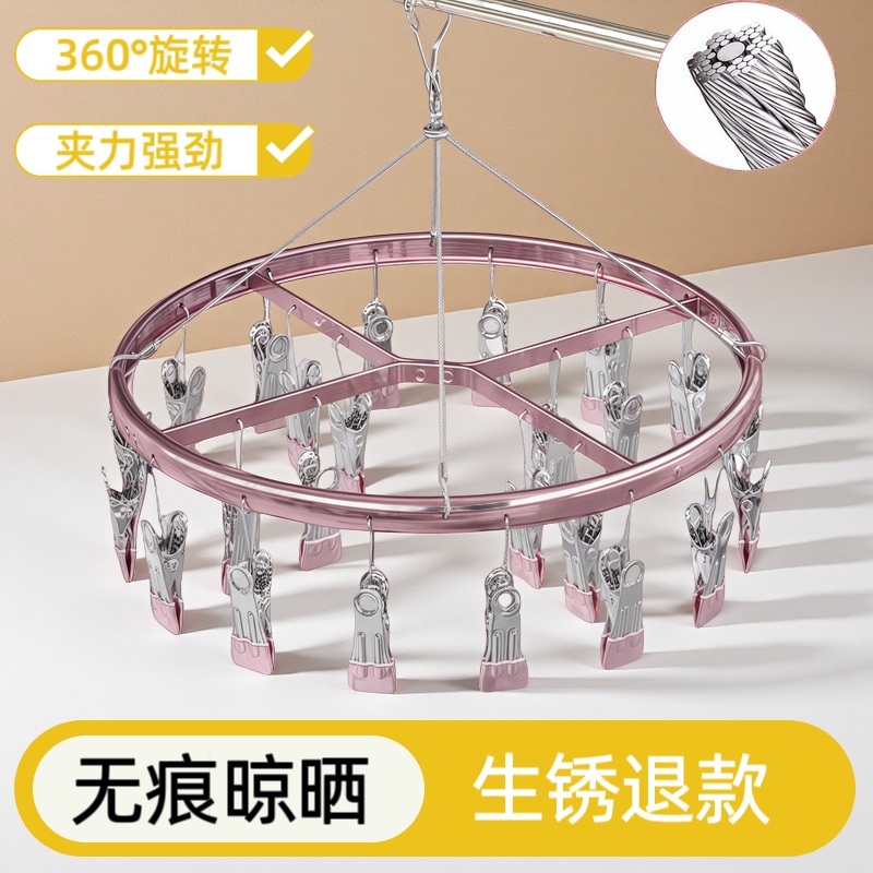 Rotating Stainless Steel Clothes Pegs, Extra Thick, Perfect for Drying Socks, Multifunctional Hanger for Drying Clothes, Hanging Underwear, and Rings Rotating Stainless Steel Clothes Pegs, Extra Thick, Perfect for Drying Socks, Multifunctional Hanger for Drying Clothes, Hanging Underwear, and Rings