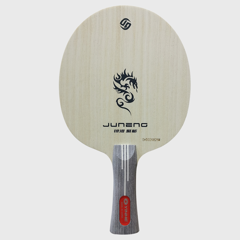 YINHE Galactic Six Poly Customized Energy Accumulation Five Layers Carbon Base Plate Arc Ring Combined With Quick Tapping Type Ping Pong Racket-Taobao