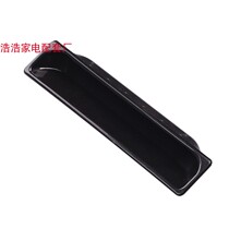 Commercial freezer freezer plastic accessories Refrigerated fresh frozen handle Digging hand buckle Hand embedded black handle