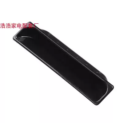Commercial freezer freezer Plastic accessories Refrigerated and fresh-keeping freezer handle digging hand buckle Hand embedded black handle