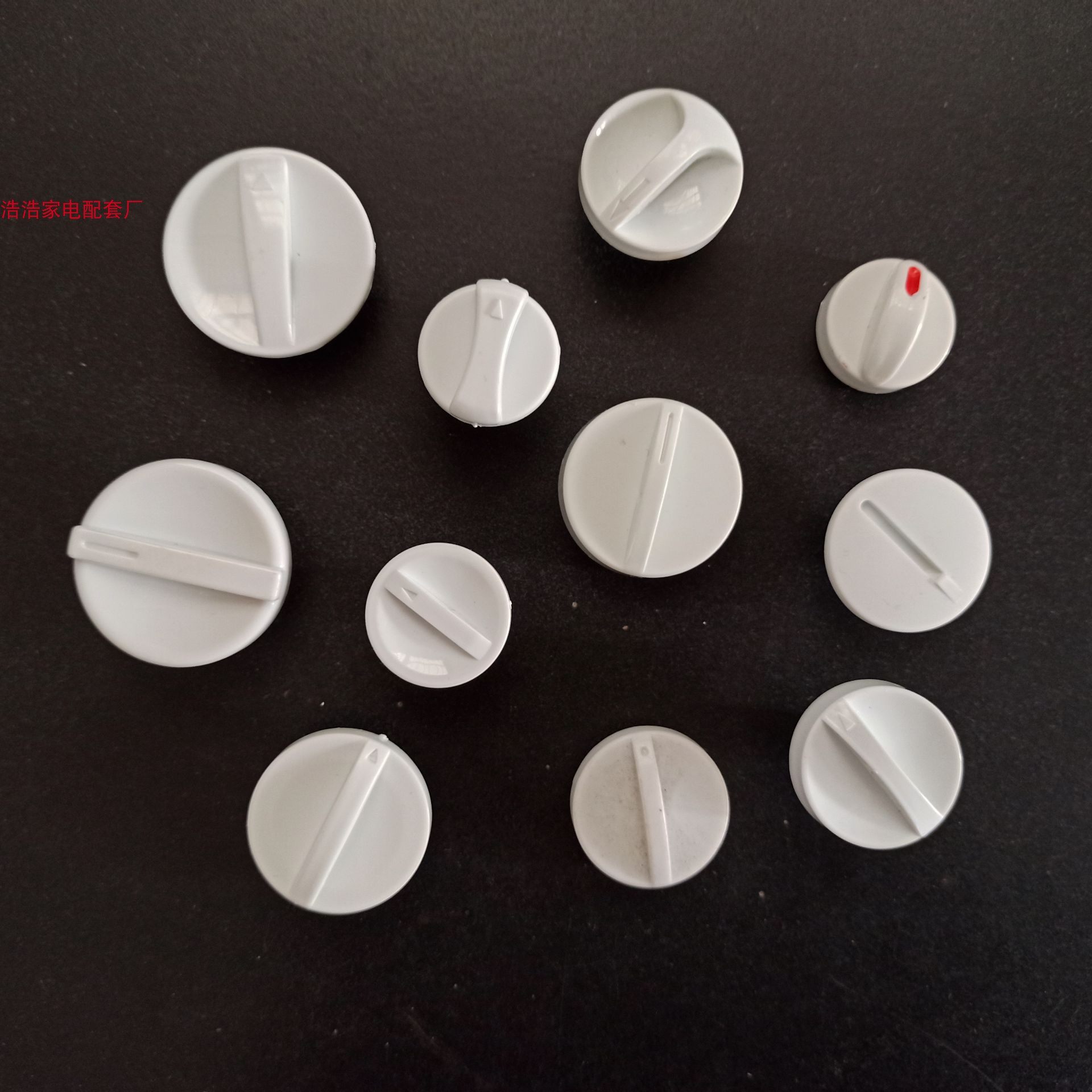 Commercial freezer Freezer Plastic accessories Display freezer indicator thermostat display panel D-type switch knob