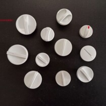 Commercial freezer Freezer Plastic accessories Display freezer indicator thermostat display panel D-type switch knob