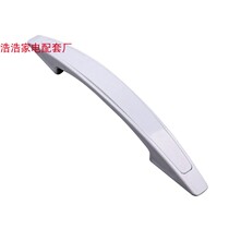 Commercial supermarket fresh freezer freezer plastic accessories refrigerated white frozen double handle dig hand buckle handle
