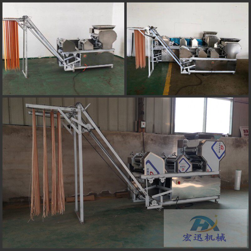 Automatic noodle hanging machine Commercial intelligent large-scale noodle machine folding machine automatically sticking fresh noodle machine dumpling skin for home