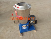 Automatic stainless steel flour mixer for horizontal mixer of commercial mixing powder machine for small flour mixing machine